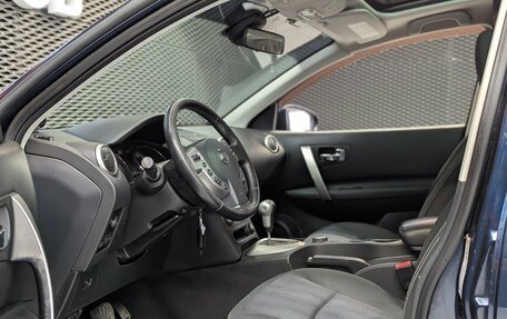 Nissan Qashqai+2 I, 2011 год, 1 222 000 рублей, 9 фотография