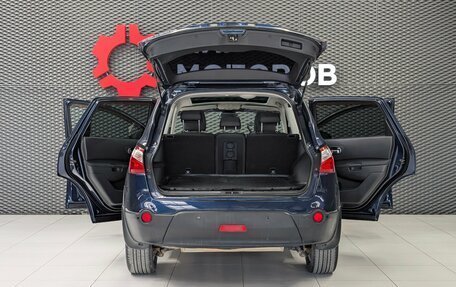 Nissan Qashqai+2 I, 2011 год, 1 222 000 рублей, 7 фотография