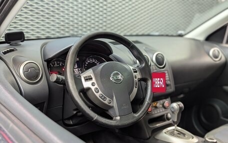Nissan Qashqai+2 I, 2011 год, 1 222 000 рублей, 8 фотография