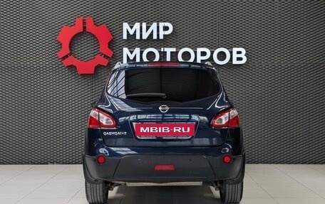 Nissan Qashqai+2 I, 2011 год, 1 222 000 рублей, 5 фотография