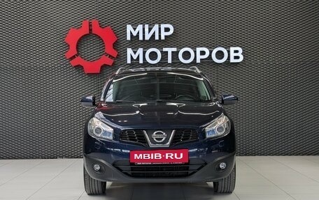Nissan Qashqai+2 I, 2011 год, 1 222 000 рублей, 2 фотография