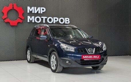 Nissan Qashqai+2 I, 2011 год, 1 222 000 рублей, 3 фотография