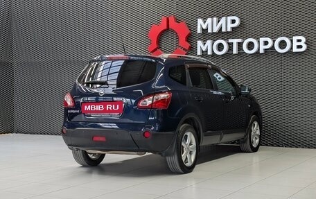 Nissan Qashqai+2 I, 2011 год, 1 222 000 рублей, 4 фотография