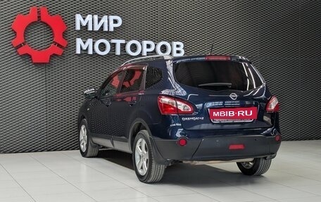 Nissan Qashqai+2 I, 2011 год, 1 222 000 рублей, 6 фотография