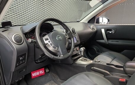 Nissan Qashqai+2 I, 2011 год, 1 222 000 рублей, 10 фотография