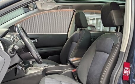 Nissan Qashqai+2 I, 2011 год, 1 222 000 рублей, 11 фотография