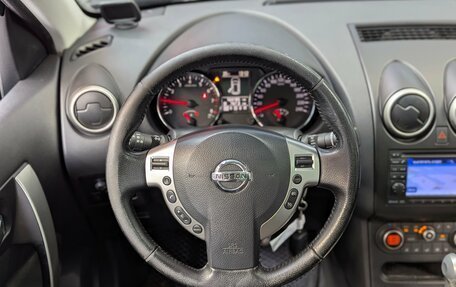 Nissan Qashqai+2 I, 2011 год, 1 222 000 рублей, 15 фотография
