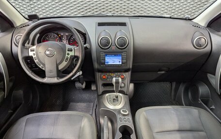 Nissan Qashqai+2 I, 2011 год, 1 222 000 рублей, 12 фотография