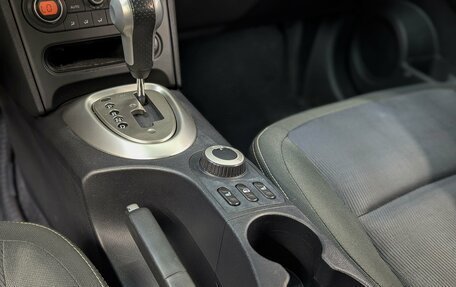 Nissan Qashqai+2 I, 2011 год, 1 222 000 рублей, 18 фотография