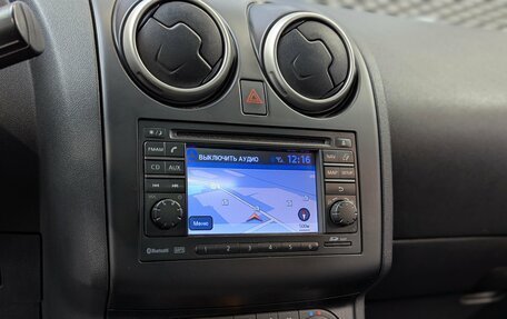 Nissan Qashqai+2 I, 2011 год, 1 222 000 рублей, 23 фотография