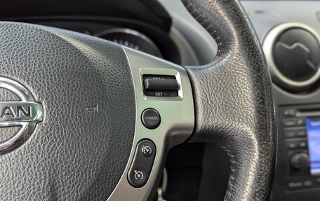 Nissan Qashqai+2 I, 2011 год, 1 222 000 рублей, 22 фотография