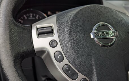 Nissan Qashqai+2 I, 2011 год, 1 222 000 рублей, 21 фотография