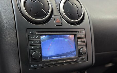 Nissan Qashqai+2 I, 2011 год, 1 222 000 рублей, 25 фотография