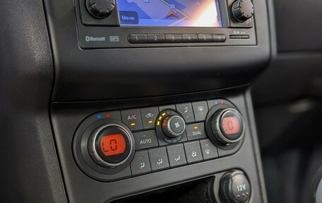 Nissan Qashqai+2 I, 2011 год, 1 222 000 рублей, 24 фотография