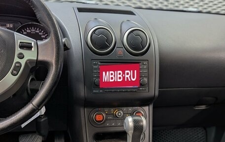 Nissan Qashqai+2 I, 2011 год, 1 222 000 рублей, 16 фотография