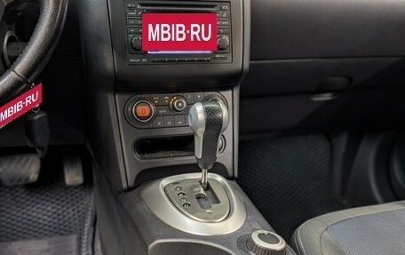 Nissan Qashqai+2 I, 2011 год, 1 222 000 рублей, 17 фотография