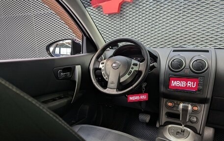 Nissan Qashqai+2 I, 2011 год, 1 222 000 рублей, 13 фотография