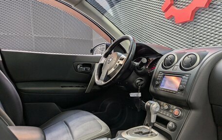 Nissan Qashqai+2 I, 2011 год, 1 222 000 рублей, 31 фотография