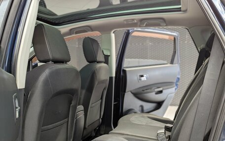 Nissan Qashqai+2 I, 2011 год, 1 222 000 рублей, 34 фотография