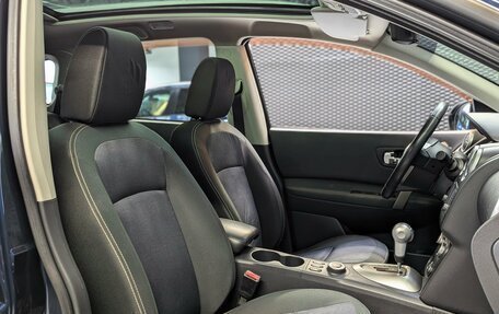 Nissan Qashqai+2 I, 2011 год, 1 222 000 рублей, 33 фотография