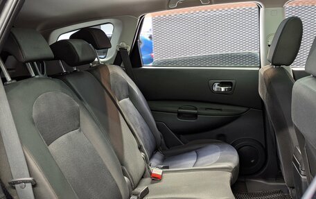 Nissan Qashqai+2 I, 2011 год, 1 222 000 рублей, 35 фотография