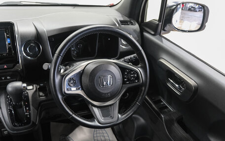 Honda N-WGN, 2020 год, 1 269 000 рублей, 18 фотография