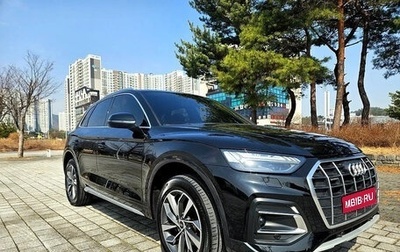 Audi Q5, 2023 год, 4 703 000 рублей, 1 фотография