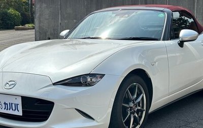 Mazda MX-5, 2022 год, 1 860 000 рублей, 1 фотография