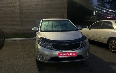 KIA Rio III рестайлинг, 2013 год, 792 000 рублей, 1 фотография