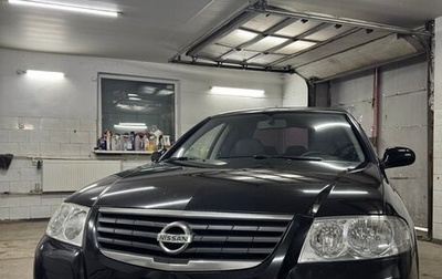 Nissan Almera Classic, 2006 год, 570 000 рублей, 1 фотография