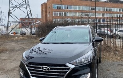 Hyundai Tucson III, 2019 год, 2 050 000 рублей, 1 фотография