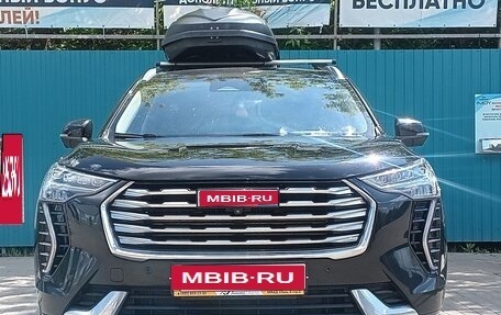Haval Jolion, 2023 год, 1 920 000 рублей, 1 фотография