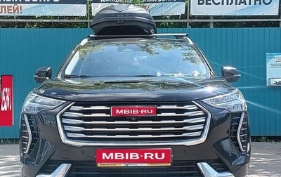 Haval Jolion, 2023 год, 1 920 000 рублей, 1 фотография