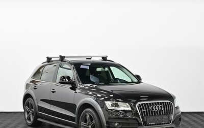 Audi Q5, 2015 год, 1 945 000 рублей, 1 фотография
