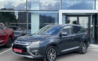 Mitsubishi Outlander III рестайлинг 3, 2018 год, 2 112 000 рублей, 1 фотография