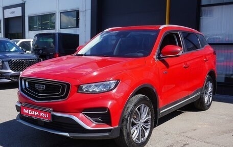 Geely Atlas, 2022 год, 1 850 000 рублей, 1 фотография