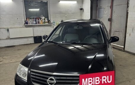 Nissan Almera Classic, 2006 год, 570 000 рублей, 2 фотография