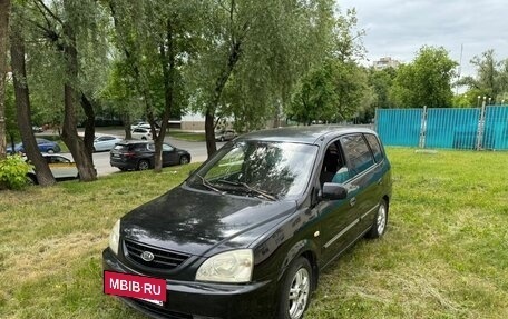 KIA Carens I (RS), 2006 год, 289 999 рублей, 3 фотография