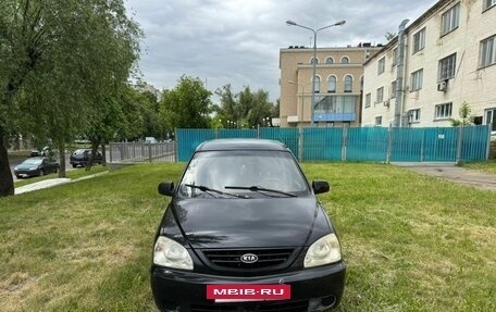 KIA Carens I (RS), 2006 год, 289 999 рублей, 11 фотография