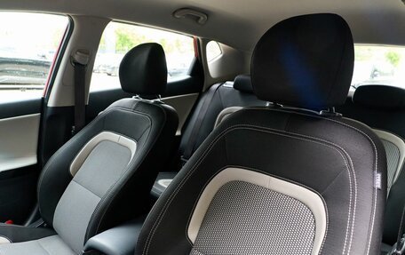 KIA cee'd III, 2014 год, 949 900 рублей, 21 фотография