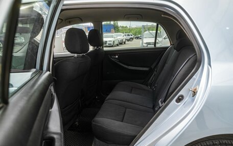 Toyota Corolla, 2005 год, 480 000 рублей, 13 фотография