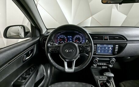 KIA Rio IV, 2019 год, 1 843 000 рублей, 20 фотография