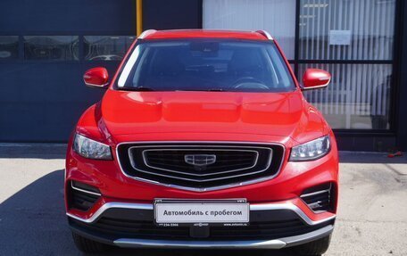 Geely Atlas, 2022 год, 1 850 000 рублей, 2 фотография