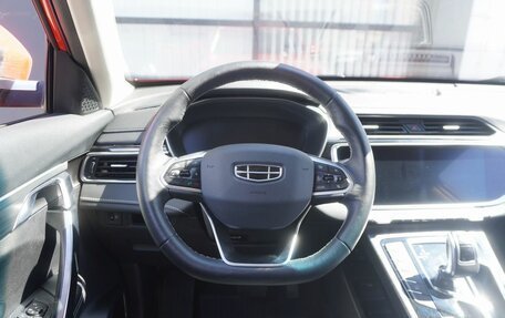 Geely Atlas, 2022 год, 1 850 000 рублей, 13 фотография