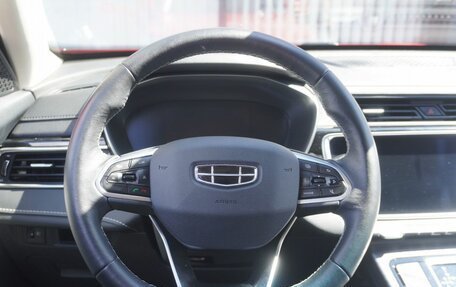 Geely Atlas, 2022 год, 1 850 000 рублей, 14 фотография
