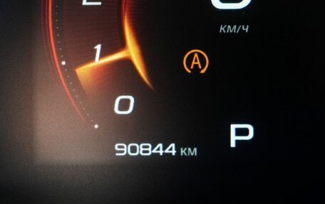 Geely Atlas, 2022 год, 1 850 000 рублей, 17 фотография