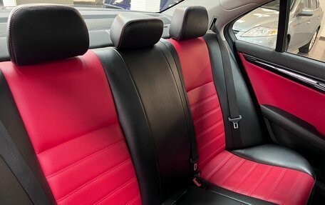 Mercedes-Benz C-Класс, 2010 год, 895 000 рублей, 12 фотография