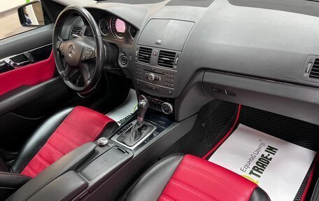 Mercedes-Benz C-Класс, 2010 год, 895 000 рублей, 13 фотография