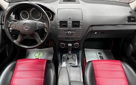 Mercedes-Benz C-Класс, 2010 год, 895 000 рублей, 10 фотография