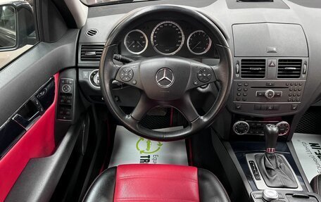 Mercedes-Benz C-Класс, 2010 год, 895 000 рублей, 11 фотография